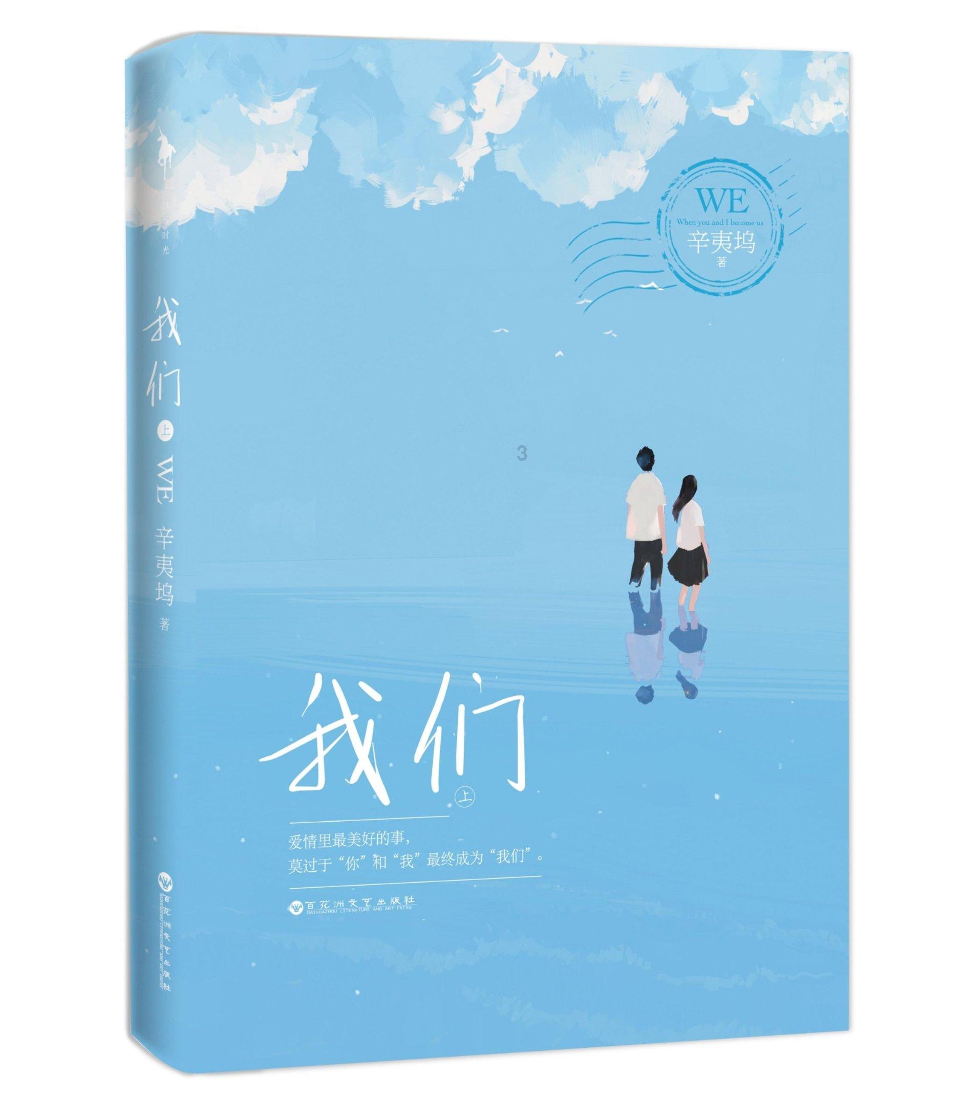 中新健康 | 加拿大多伦多举办首届中医膏方讲坛