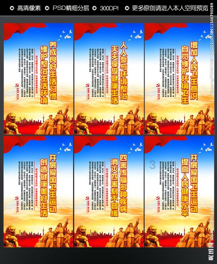 异世契