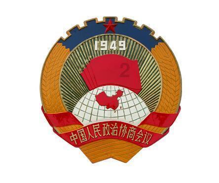 内蒙古自治区西乌珠穆沁旗发布道路结冰黄色预警