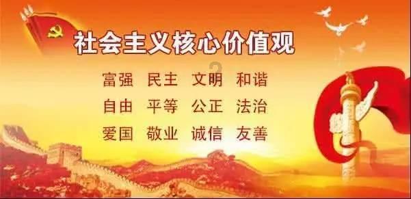 阳光女孩装扮