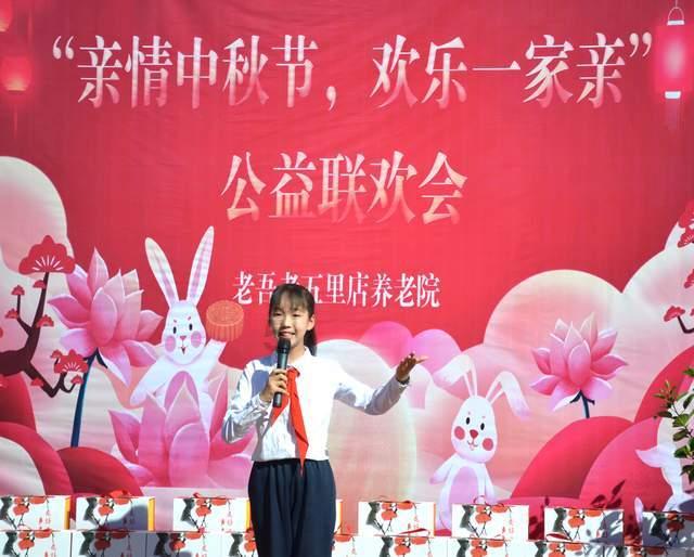 时间教授