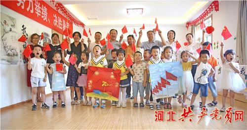 魔法时钟找不同